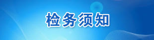 22z(w)֪D(bio).png